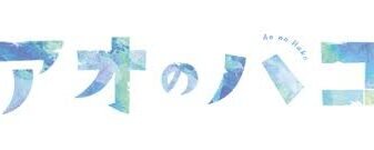 cropped mng.jpeg